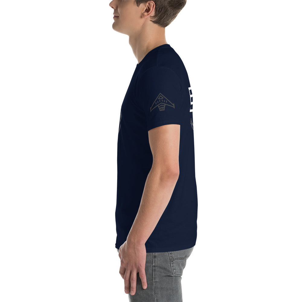 Air Force XR Unisex T-Shirt