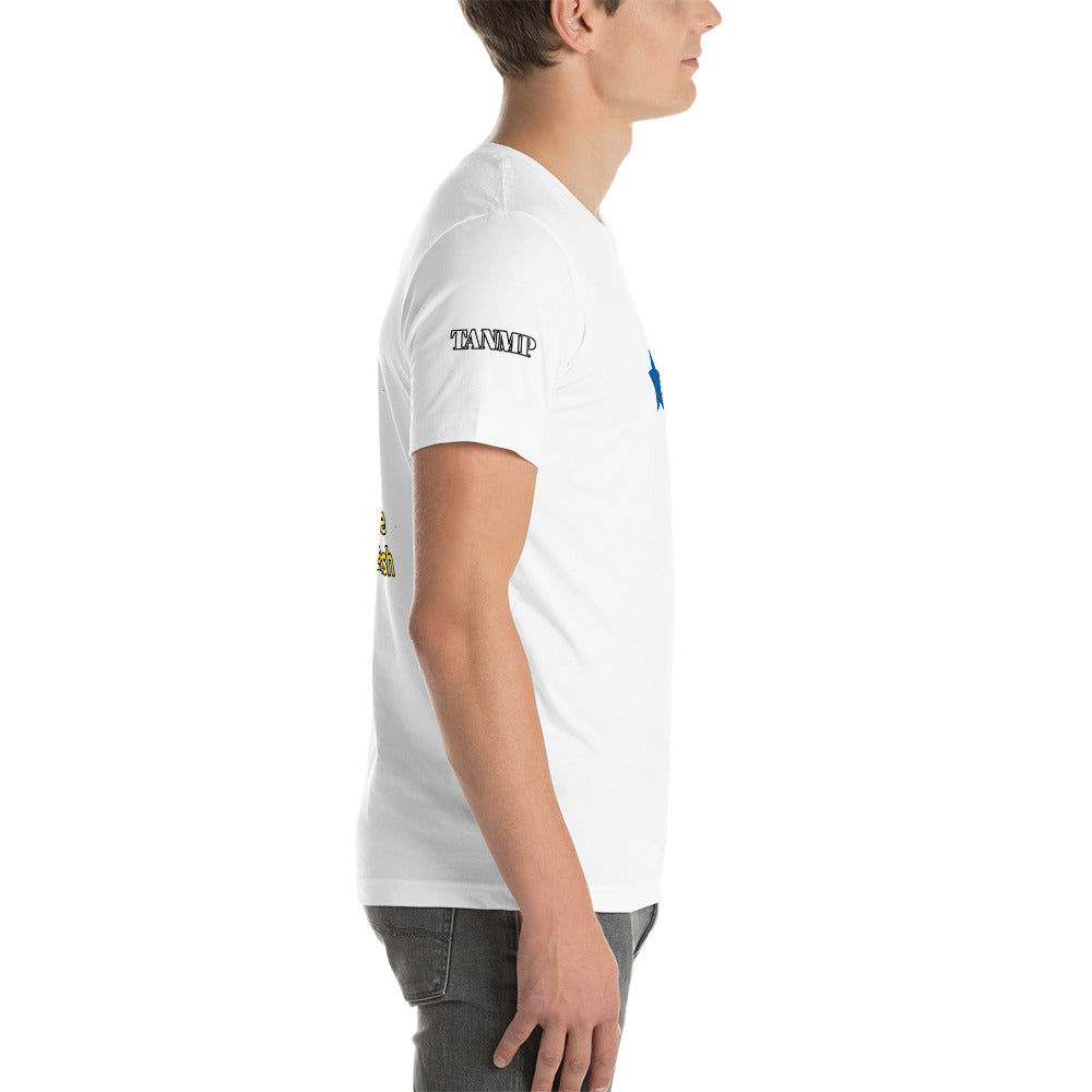 TANMP VI 954 Signature Unisex t-shirt