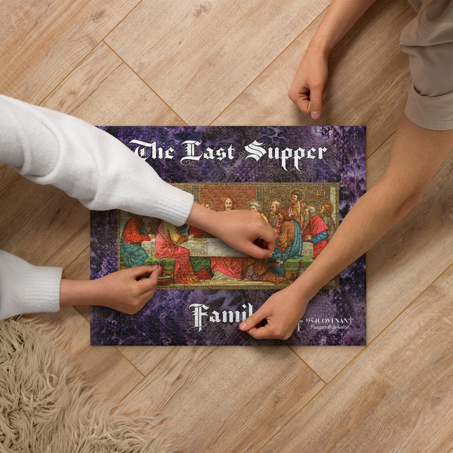 The Last Supper Jigsaw puzzle