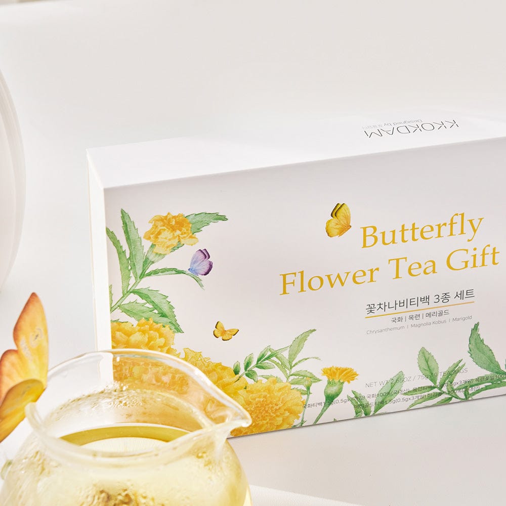 3 Butterfly Tea Bag Yellow Gift Box